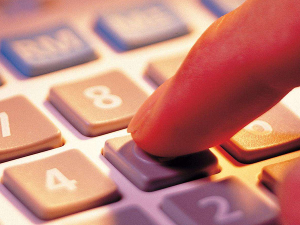 省政府关于加快推进现代职业教育体系建设的实施意见 省政府关于加快推进现代职业教育体系建设的实施意见